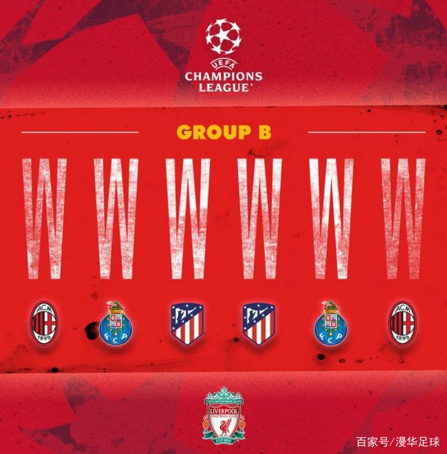 AC米兰客场胜出，继续领跑积分榜的简单介绍