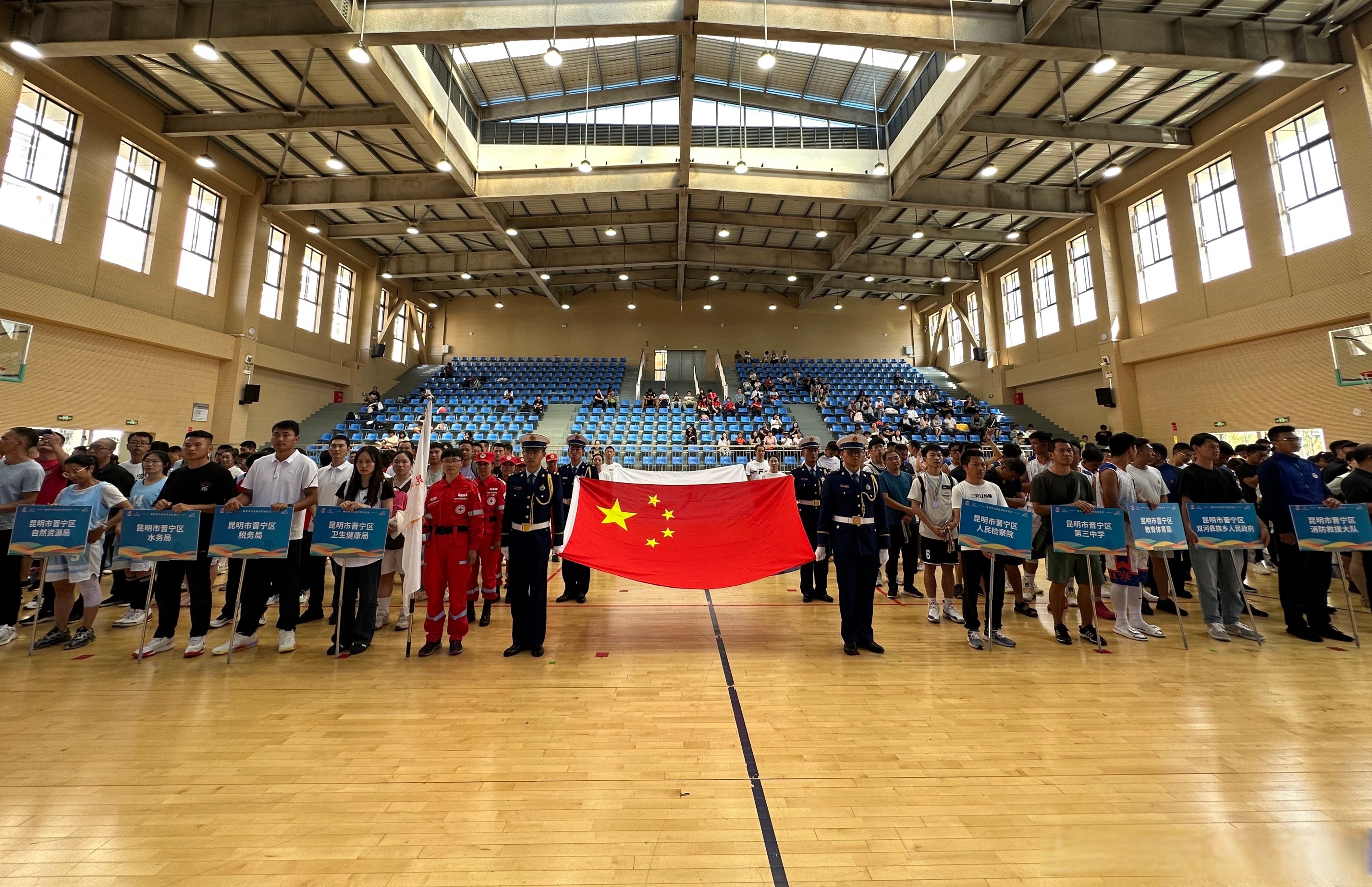 包含激烈角逐，篮球运动精神闪耀，增添人生色彩的词条