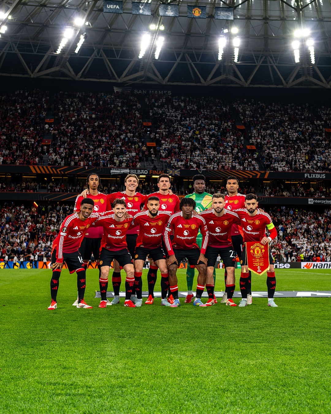 曼联大胜拜仁，提前晋级欧冠四强！的简单介绍