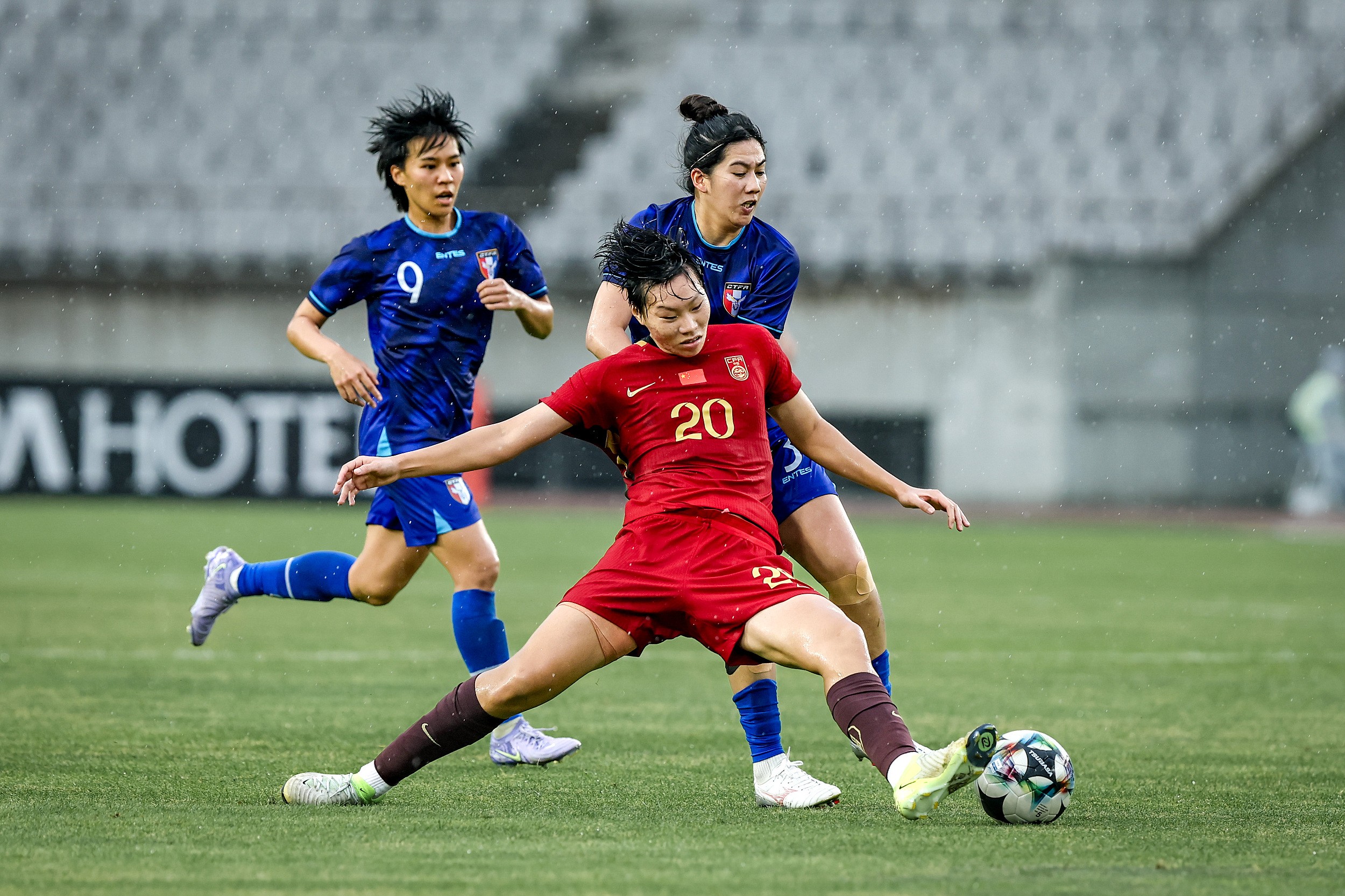 包含亚运女足赛事，团结拼搏赛场的词条