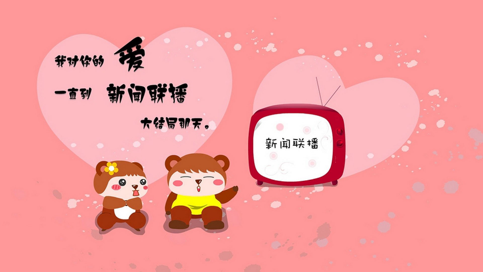 当密尔沃基的雪遇见黄浦江的风，西亚卡姆如何在一场比赛中刷新两个世界的认知